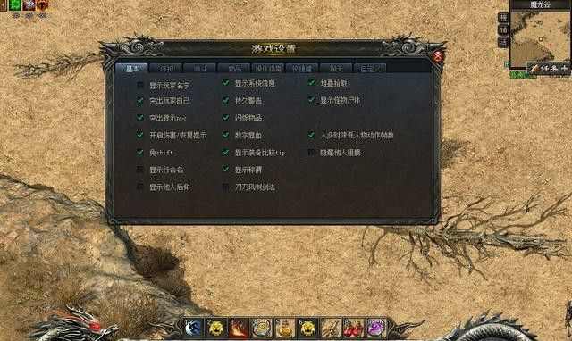 私服传奇999999全阶段攻略 从新手到霸主少走弯路