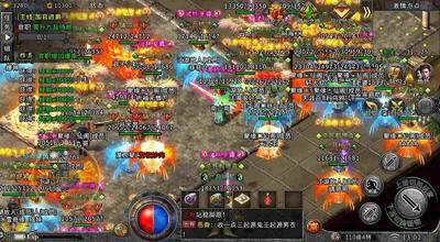 我本沉默单职业传奇手游之热血传奇无限副本怎么打开