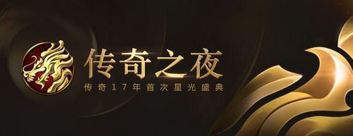 杀神恶魔无限刀单职业获取到装备的时候可以选择出售