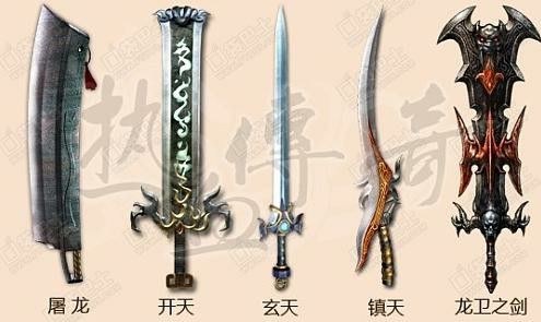 传奇手游电脑互通版3合一鶓鹂军营奶妈心得
