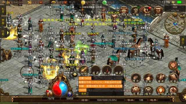 天下传奇挂机赚钱快的实用技巧：老玩家亲测高效路径