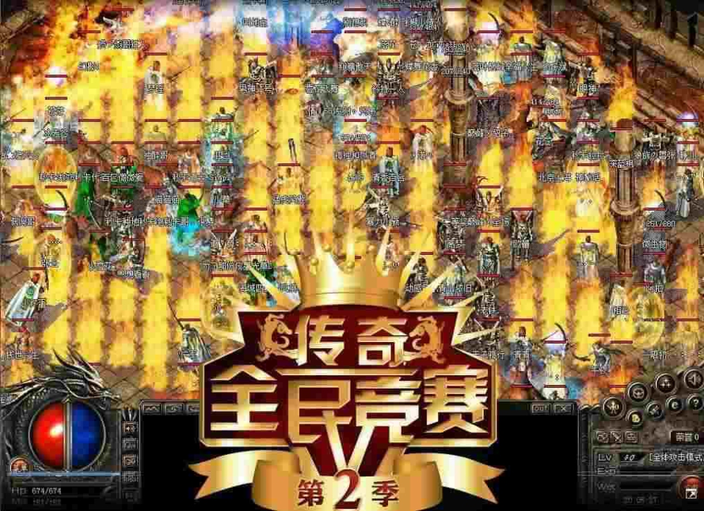 我本沉默03嘟嘟版本之热血传奇石墓掠夺怎么获得